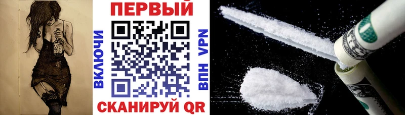 ОМГ ОМГ зеркало  Калач  Амфетамин Розовый 
