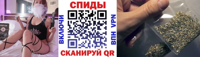 как найти закладки  Калач  Бутират жидкий экстази 