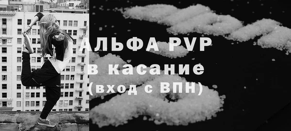 дистиллят марихуана Дмитров