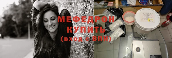 дистиллят марихуана Дмитров