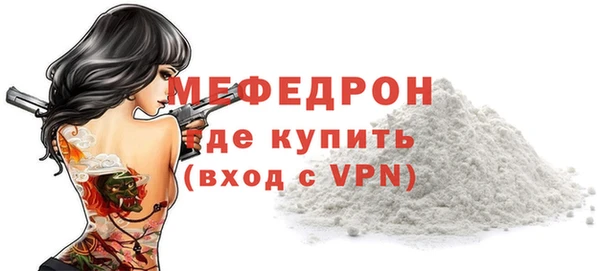 дистиллят марихуана Дмитров