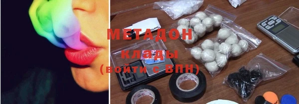 гидропоника Дмитриев
