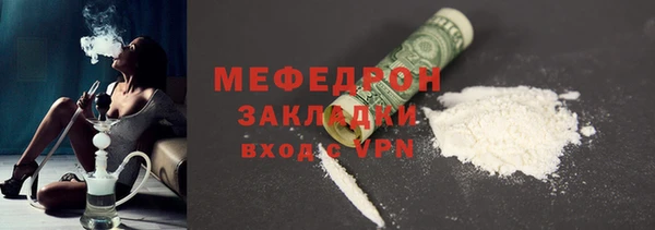гидропоника Дмитриев