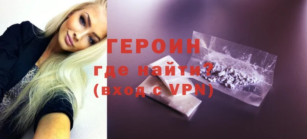 дистиллят марихуана Дмитров