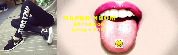 дистиллят марихуана Дмитров