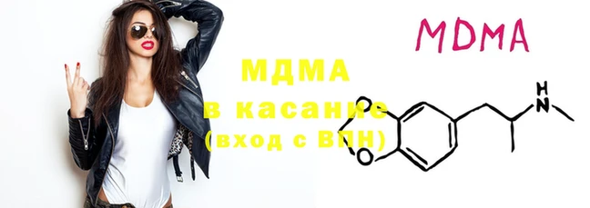 дистиллят марихуана Дмитров