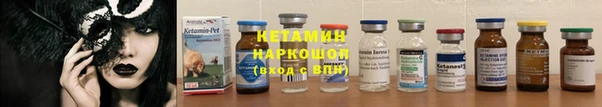 дистиллят марихуана Дмитров