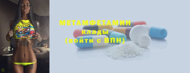 дистиллят марихуана Дмитров