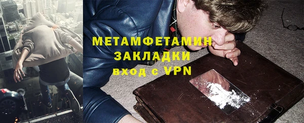 дистиллят марихуана Дмитров