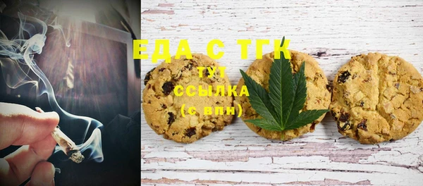 гидропоника Дмитриев