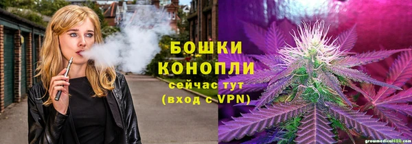 дистиллят марихуана Дмитров