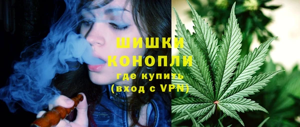 спайс Дмитровск