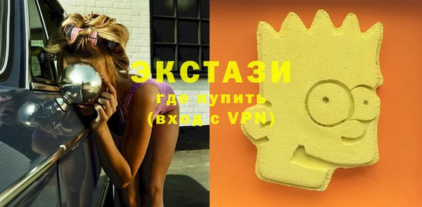 дистиллят марихуана Дмитров