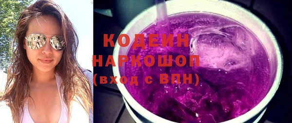 дистиллят марихуана Дмитров