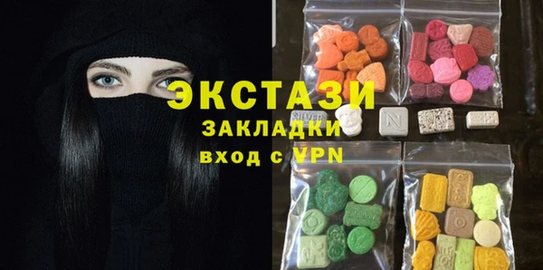 дистиллят марихуана Дмитров
