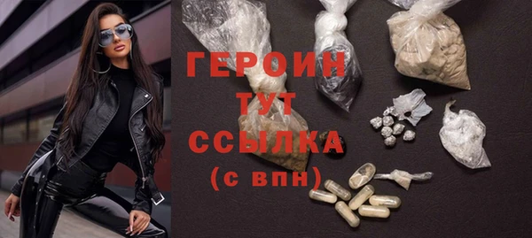 гидропоника Дмитриев