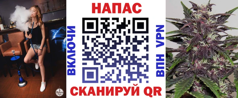 Конопля планчик Калач